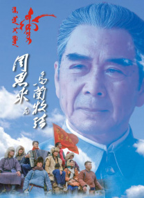 亚洲成aⅴ人片在线影院八
